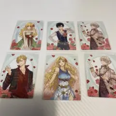 ある日、お姫様になってしまった件について　特典イラストカード