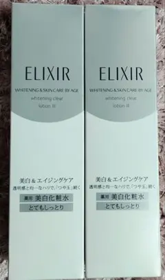 資生堂　ELIXIR ホワイト クリアローション T III 2本セットのサムネイル