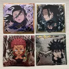 ぽけ様 リクエスト 2点 まとめ商品