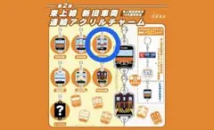 まゆたん ◡̈♥様 リクエスト 2点 まとめ商品