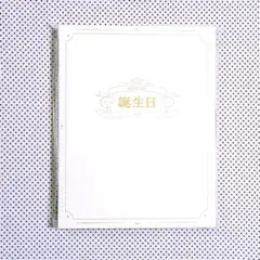 三枝明那 誕生日グッズ 2024 A5アクリルパネル メタルチャーム 箱 セット