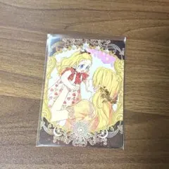 ある日、お姫様になってしまった件について シリアルナンバーカード 