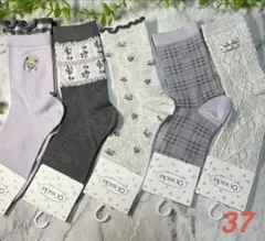 新品　レディース　靴下　可愛いソックス　コットン　刺繍　5足セット