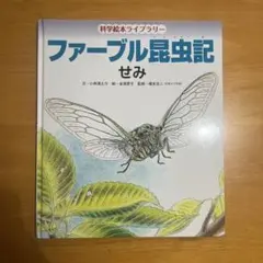 Item thumbnail for item abd65807-dd57-465e-960a-01e7517176a8