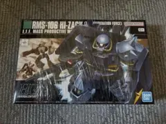 未開封 HGUC ハイザック 連邦軍カラー ガンプラ 新品 ガンプラ 未組立のサムネイル