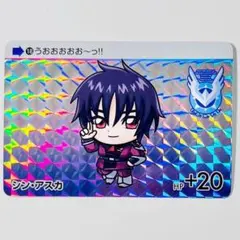 2026年最新】ガンダムseed カードダスの人気アイテム - メルカリ
