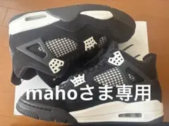 ジョーダン4レトロホワイトサンダー