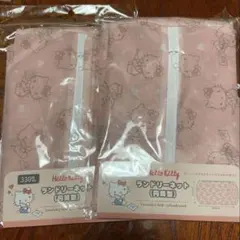 Item thumbnail for item 62433836-7860-4e8c-a9cd-f40e5554792a