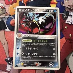 ダミアン様 リクエスト 8点 まとめ商品