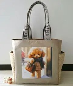 ハンドメイド トイプードルちゃんモコモコ両サイドポケットトートバッグU^ェ^U