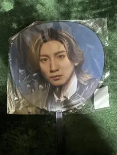 SixTONES YOUNG OLD 京本大我うちわ