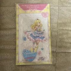 SWEET STEADY 音井結衣 生誕記念 アクリルフォトパネル - メルカリ