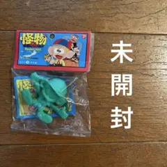 ☆怪物くん 消しゴム 丸越 レトロ 未開封☆