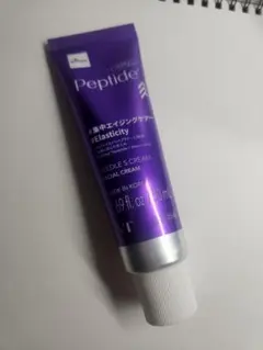 VT リードルS クリームペプチドのサムネイル