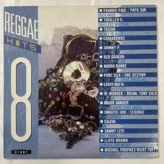 Various Artists – Reggae Hits Vol. 8