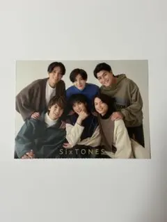 【送料込】SixTONES　厚紙カード　メッセージつき　明星　2023年1月号
