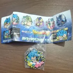 くら寿司×ドラゴンボール超ブロリー