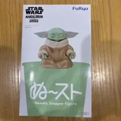 【新品未開封】STAR WARS ぬースト グローグー