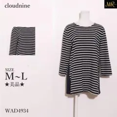 cloudnine ワンピース 膝上 長袖 ボーダー柄 レース 裏地付き 上品のサムネイル