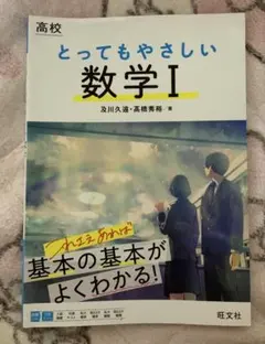 Item thumbnail for item 5f8b66fb-b95d-44c7-810a-235d9aa8aa73