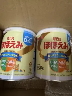 Item thumbnail for item f69545af-6ed1-413d-bbda-b7e6221b5409