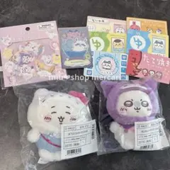 ちいかわ モモンガ サンリオコラボ など まとめ売り
