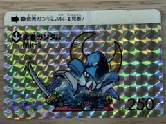 SD ガンダム カード キラ 2026年最新】sdガンダム カード キラの人気アイテム - メルカリ