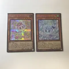 【追跡配送】リミコレ-マルチャミーフワロス　コレクターズ&ニャルス　シークレット