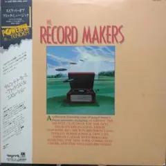 ['85年帯付LP]ゴスペルコンピレーション/レコードメーカーズ アルグリーン