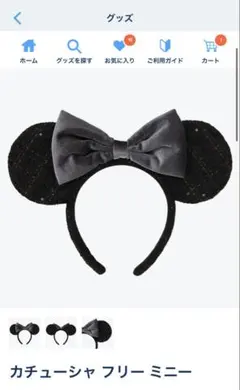 Item thumbnail for item 43de41e8-44ca-40d0-8289-9d86f560bec9