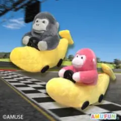 ウホウホゴリくん バナナプルバックカー 2種セットのサムネイル