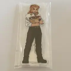 鬼滅の刃　キメツ学園物語　バレンタイン編　アクリルスタンド　煉獄杏寿郎