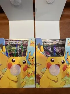 【22:00まで出品】139,000円相当！ポケカ引退品