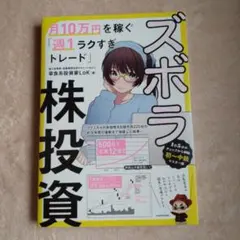 Item thumbnail for item c6068c73-48b5-4547-9923-8bf379166a5c