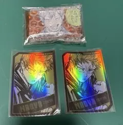 2025年最新】直哉 ホロカードの人気アイテム - メルカリ