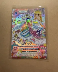 2026年最新】アイカツ スターフェスティバルの人気アイテム - メルカリ