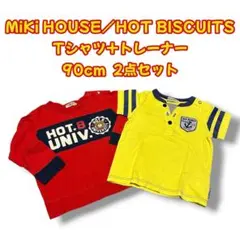 【MiKi HOUSE/HOT BISCUITS】 Tシャツ&トレーナー