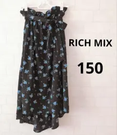 売切価格★150cm RICH MIX 花柄 ロングスカート フィシュテール 黒のサムネイル