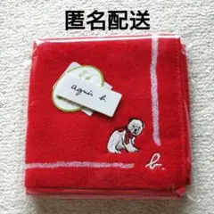 匿名配送 新品 アニエスベー agnes b. タオル ハンカチ 赤 ベアのサムネイル