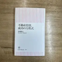 Item thumbnail for item 194c813d-f980-4c26-aee4-99a7deb869e9