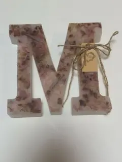 イニシャルキャンドル　M