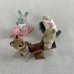 シルバニアファミリー おもちゃセット