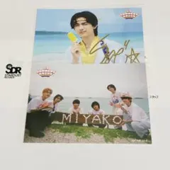 2026年最新】サイン入りチェキの人気アイテム - メルカリ