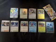 ポケカ　MEGAドリームex