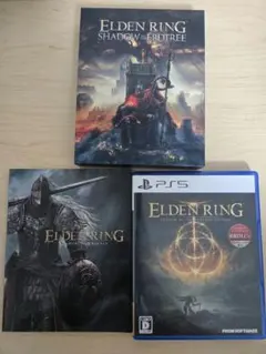 ELDEN RING SHADOW OF THE ERDTREE EDITION