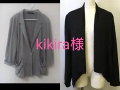 AZUL by moussy♡EGOIST カーディガン2点