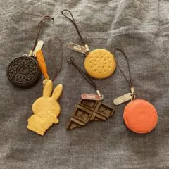 お菓子キーホルダー5点セット　ミッフィー