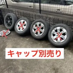 20 プリウス USDM メッキ ホイール 185/65R15 100 5Hのサムネイル