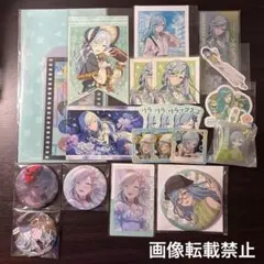 即購入可》 プロセカ 日野森雫 まとめ売り グリ缶 エピカ グリカ 特典