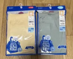 Item thumbnail for item 5bd50fd1-aa9c-4c83-99e7-10ea42c28872